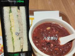 -魏家凉皮(博水商务大厦店)