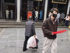 -南岳大庙