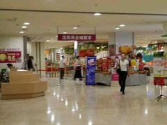 -沈阳商业城(中街路店)