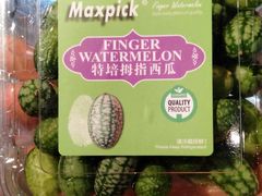 -Olé精品超市(南宁万象城店)