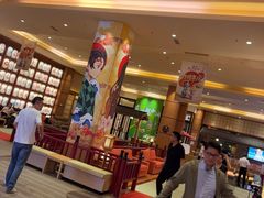 -大江户·温泉洗浴(浑南店)