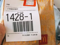 -麦当劳(小白楼店)
