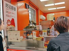 -张果佬年糕卷(科巷店)