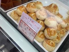 -闻酥园(水碾河路店)