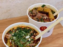 生烫牛肉粉-豫楚源美猴王·面(武商广场店)