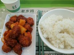 -老乡鸡(茨河路店)