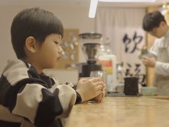 -饮福咖啡(中欧国际大厦店)