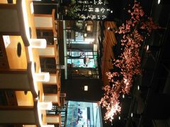 -呷哺呷哺 黄金牧场 (大港油田幸福广场店)