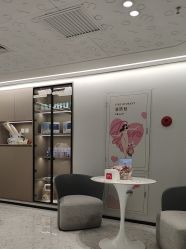 -咪咪比基尼脱毛专业店