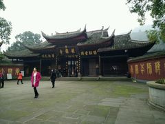 -峨眉山报国寺