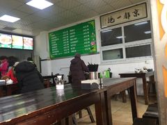 -老磁器口豆汁店(天坛店)