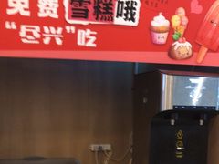 -蜀留香火锅(社会山店)