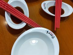 -清和传家饺子(龙泉道物美店)