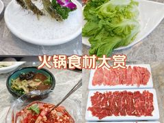 -牛天下·牛肉·海鲜·打边炉·融合菜