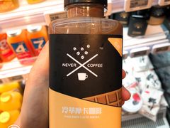 -盒马鲜生(首义店)