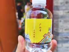 -西安市广仁寺
