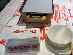 -饶福记·南昌烧烤大排档(九龙湖土著店)