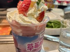-海底捞火锅(步步高新天地店)