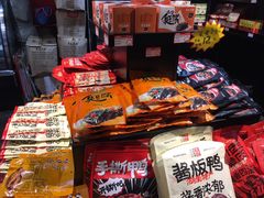 -黑色经典臭豆腐·湖南特产(坡子街特产局店)