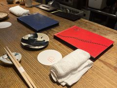 -Kuchibashi Modern