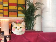 -泓瑞金陵大酒店-金海湾自助餐厅