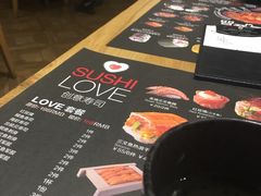-Sushi Love 创意寿司(丽影广场店)