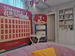 -痘院长·祛痘·皮肤管理