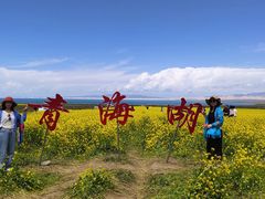 -青海湖国家重点风景名胜区