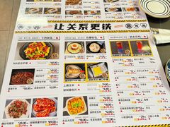 -许哥东北烧烤·铁丳烤串·宫后夹肉(繁花中心店)