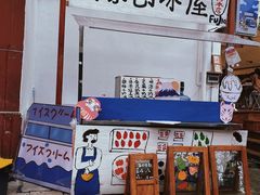 -馥家小馆(黔灵山公园店)