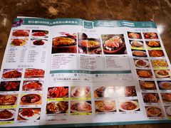 菜单-阿瓦山寨(信地店)