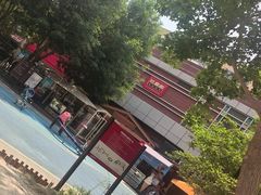 -中粮·祥云小镇