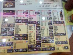 菜单-捷信牛奶甜品世家(柳巷店)