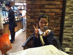 -全日可颂动物奶油生日蛋糕(步行街店)