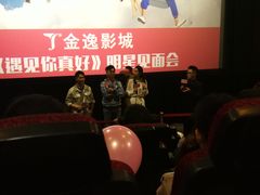 -凯德广场(武胜路店)