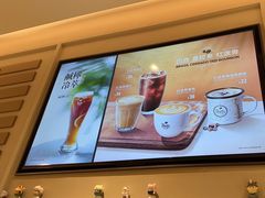 -Peet's 皮爷咖啡(海雅缤纷城店)