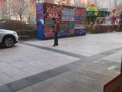 -远洋未来广场(育慧北路店)