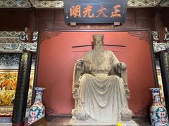 -开封府