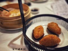 -白天鹅宾馆-宏图府餐厅