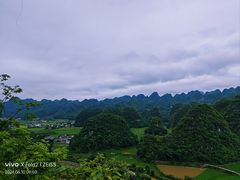 -万峰林风景区