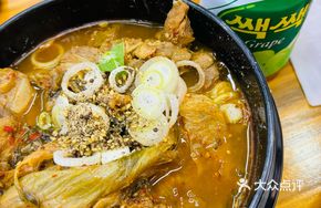 Winter Energy Pork Spine and Potato Soup