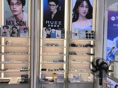 -世纪大明眼镜·林德伯格·蔡司官方授权店(武昌旗舰店)
