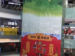 -深圳华盛奥特莱斯(华南一道店)