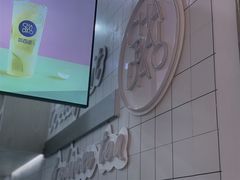 -茶百道(招商花园城店)
