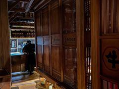 -牛道·和牛九食(市府恒隆广场店)