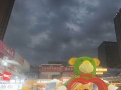 -万达广场(东营西城店)