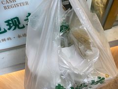 -袁记云饺(鼓楼店)