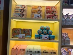 -爸爸糖手工吐司(上海五角场万达店)