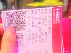 -华谊兄弟影院(IMAX洋桥店)