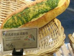 -巴黎贝甜(大宁国际商业广场店)